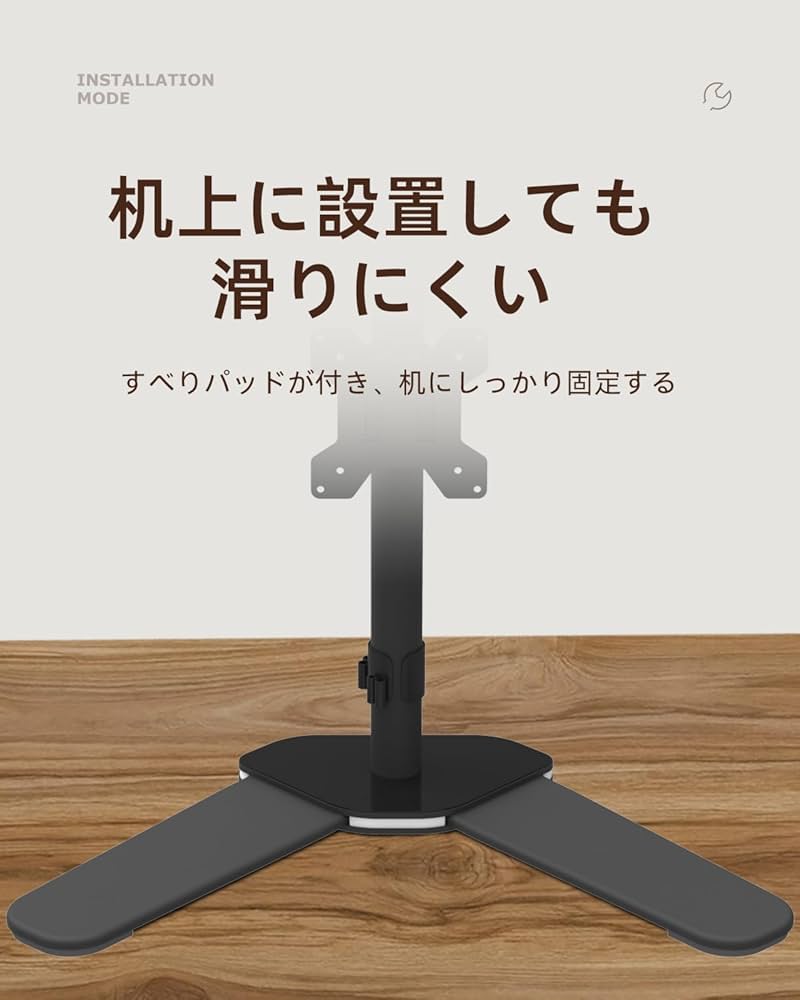 ASUS モニター スタンド・アーム付き Amazon.co.jp: suptek モニターアーム デュアル アームモニター